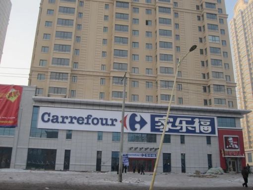 民生国际2室1厅1卫西北朝向2500.00元/月出租