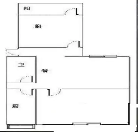 二拨子新村