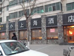 滨河万嘉花园3室2厅南北