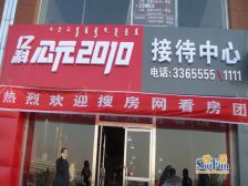 房子是复式房,南门外,采光好。