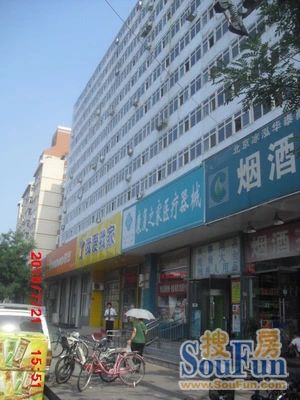 整租·右安门内·白纸坊西街6号院·2室
