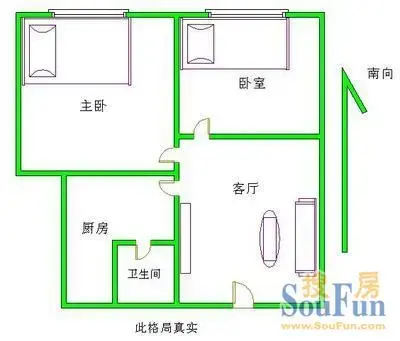 和平门外西里