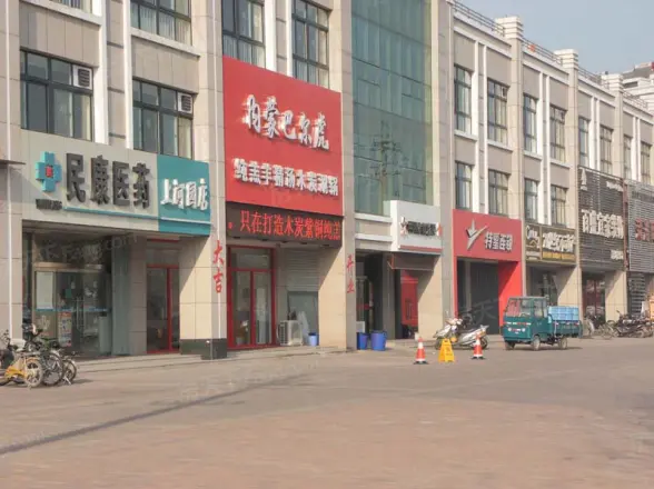 上河园