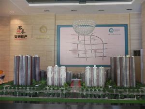 此房房屋格局好 改善型居住精装修业主诚心