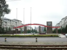 星海人家 2室1厅 南 西 北