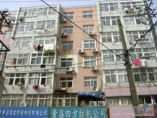 高城山2004年新楼南北中间楼层精装修近大集夜市公交