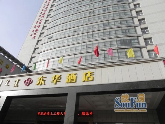 ̫ΰ·½ºã¹ã³¡ÖܱßÅäÌ×