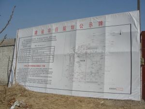 配套设施齐全,交通便利。总价低,房龄新