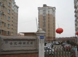 岭南风景,刚需改善大户型,采光好,楼层好,公摊低