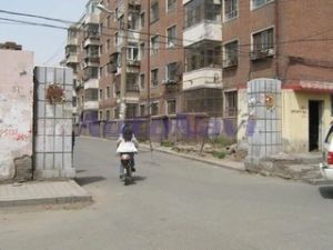 恒昌小区 2室1厅 南