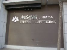 视线无遮挡高楼层交通便利房屋设施齐全