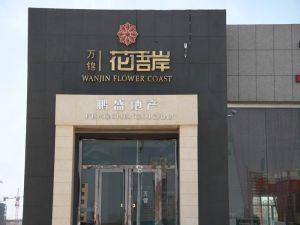 万锦·花语岸 6室4厅 南 北