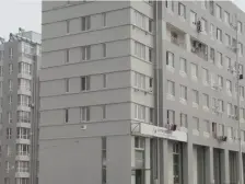 都悦里*电梯房 不是老房子房主急售