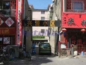 小区安全, 有物业, 有门卫;停车方便