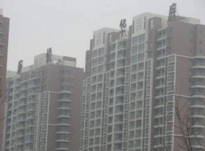 九方海悦华庭两居室南北通透把边户型毛坯任意装修