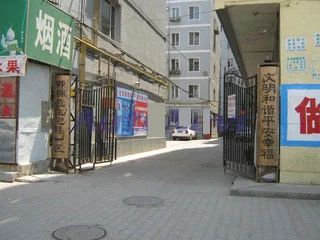 御锦苑小区二区2室1厅1卫南北朝向1300.00元/月出租