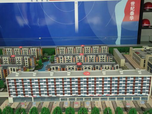 泰华金泰广场1室1厅1卫东朝向800.00元/月出租