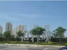 红星海一期三室两厅两卫 一线海景房精装修 拎包即住