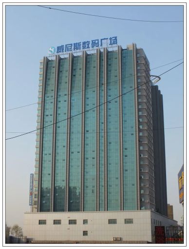 Õû×⡤¶«·½ÍþÄá˹ 1ÊÒ1Ìü ÄÏ