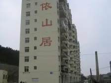 封闭小区 中间楼层 诚心出售 随时看房