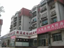 东居里南北通透商品房 *结构 中等装修 看房方便