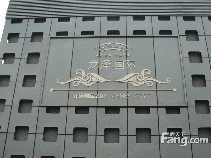 龙泽国际小区租房,三室二厅,高新区好层次精装住宅出租干净明亮,唐山