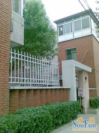 庆合里