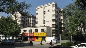 创业路大张旁三室中间楼层诚心出售