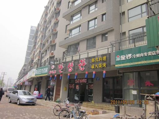 新湖明珠城2室1厅1卫南北朝向2500.00元/月出租