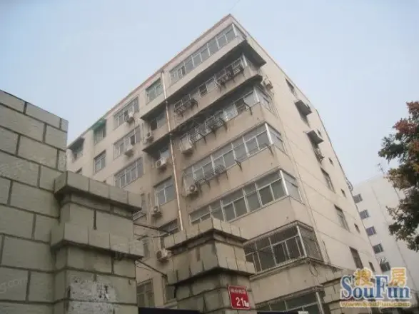 经八路省一建家属院