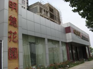 六楼带阁楼!有地下室车位!精装修!采光出租满五唯一