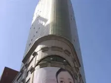 友好广场商圈一室近火车站近地铁楼层好商圈成熟