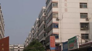 三英花园2室2厅北南