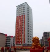 铁路小区实惠三房二环内京广路航海路