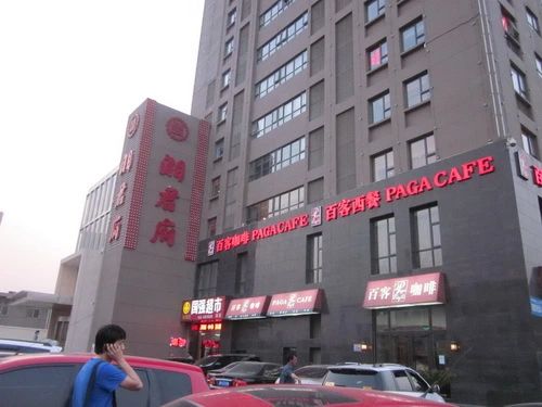 百度空间大厦1室1厅1卫北朝向5100.00元/月出租