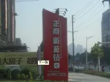 正商新蓝钻小区中间位置通透大四房满五唯一有地下室