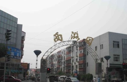 西潞园小区3室1厅1卫南朝向2000.00元/月出租