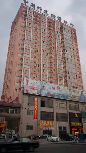 鑫源大厦1室1厅1卫东朝向1300.00元/月出租