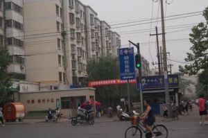 华源南村小区2室2厅西东