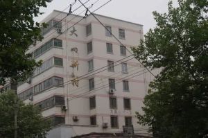 大禹新村,小区出行方便,离范特区近,房东实心卖。