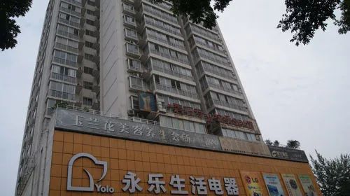 中冠新坐标2室2厅1卫南朝向1800.00元/月出租