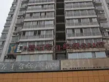 建业凯旋广场旁,中冠新坐标大厦,标准一室一厅