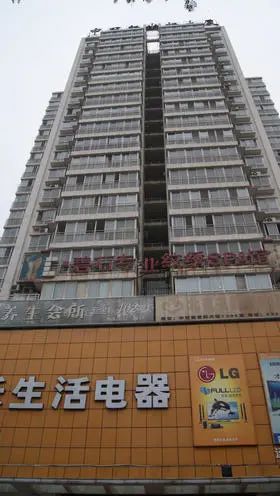 中冠新坐标2室2厅1卫南北朝向3000.00元/月出租