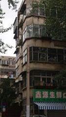 牡丹广场地铁口三室南北通透满五唯一好位置配套成熟