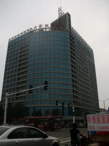 °ÍÀè¼ÙÈÕ1ÊÒ1Ìü1ÎÀ±±³¯Ïò700.00Ôª/Ô³ö×â