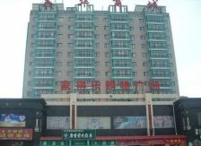 志华商城6室0厅南北