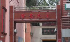 隆鑫花园3室2厅南北