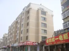 鞋业小区。总房款低。出行方便。价钱可议