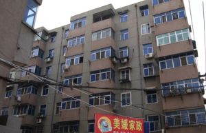 周山公寓两室通阳台配套齐全可贷款