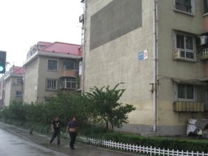 新华楼社区2室1厅南北